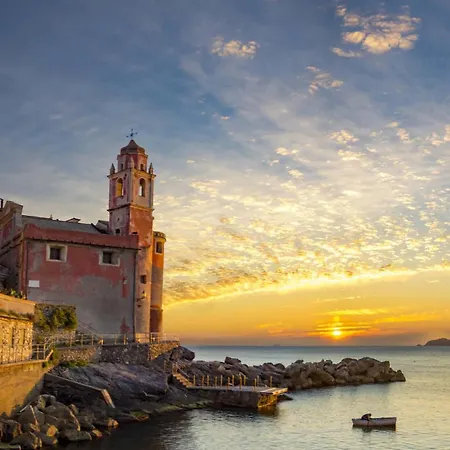 La Finestra Sul Parco *